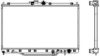 HYUNDAI 2531037200 Radiator, engine cooling